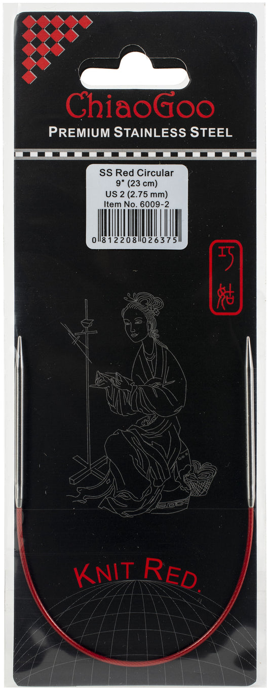 ChiaoGoo Red Circular Knitting Needles 9" (23 cm) 2.75